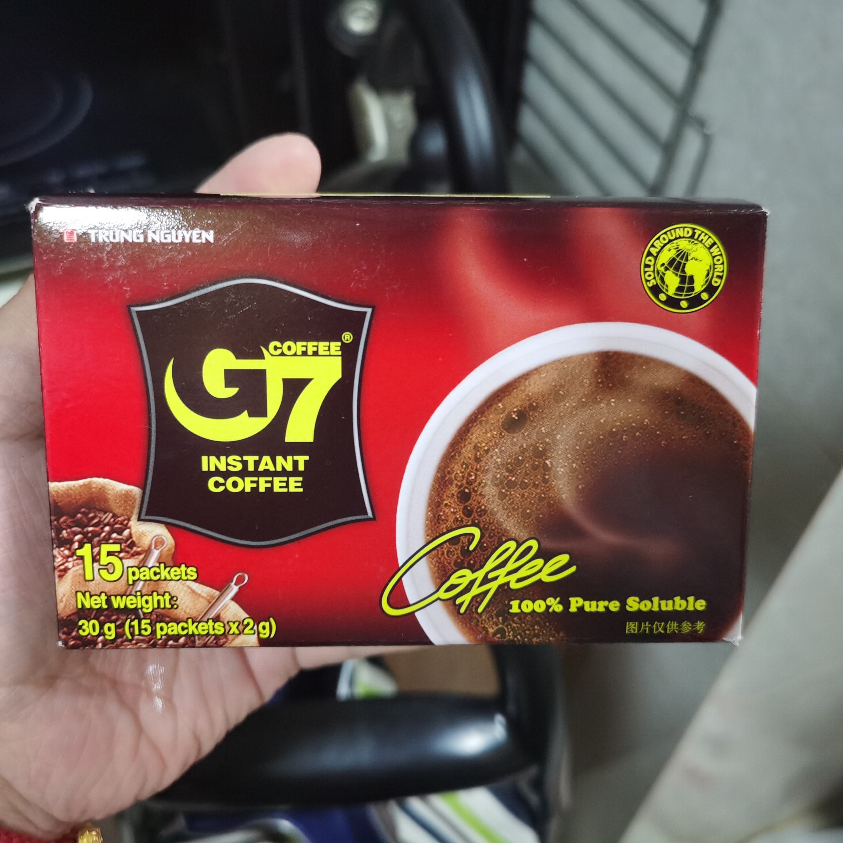 中原G7 中原牌G7美式萃取黑咖啡(速溶咖啡)