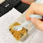 江诗行 海苔松松紫米麻薯斑斓盒子蛋糕