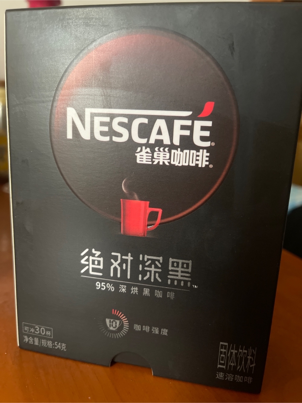 NESCAFE 雀巢咖啡浓郁纯黑速溶咖啡