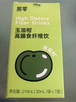 黑零 玉油柑高膳食纤维饮