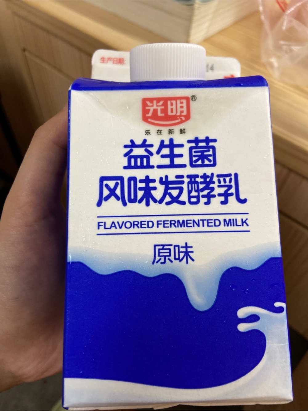 光明 益生菌风味发酵乳(原味)