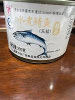 广信 水煮鲭鱼罐头(无盐)