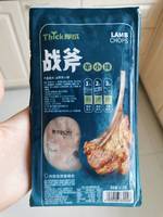 厚成 牌战斧羊小排