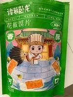 诸葛卧龙 花椒馍片128g椒香味