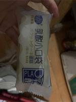 港荣食品 乳酸小口袋蛋糕