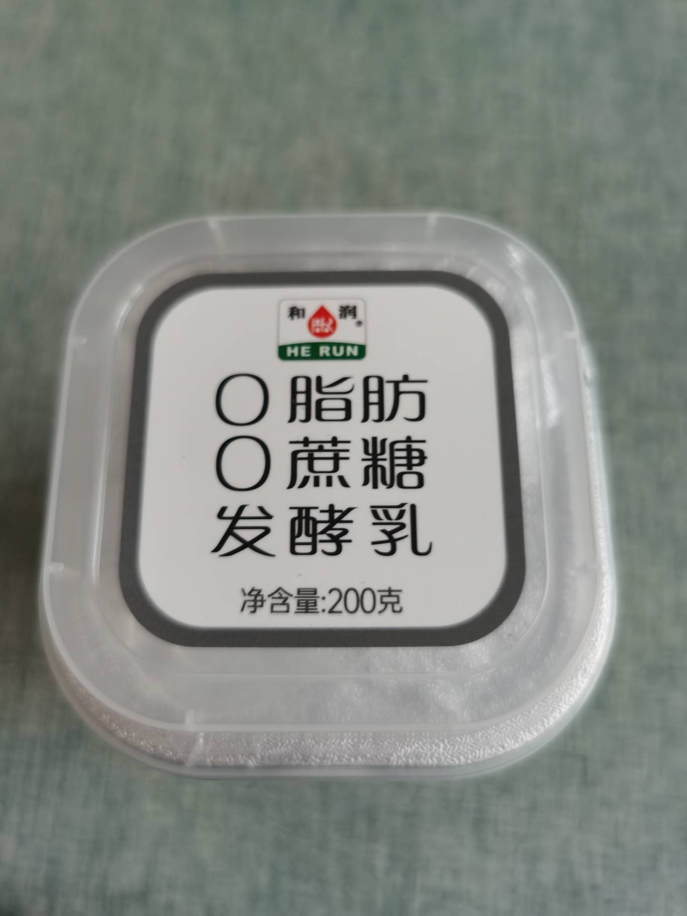 和润 0脂肪0蔗糖发酵乳