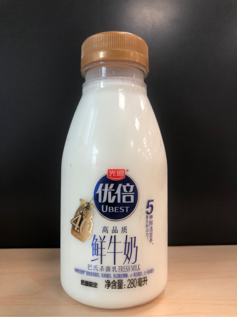 光明 优倍鲜牛奶 280ml