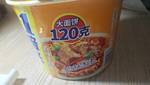 康师傅 香辣牛肉面(大面饼120克)