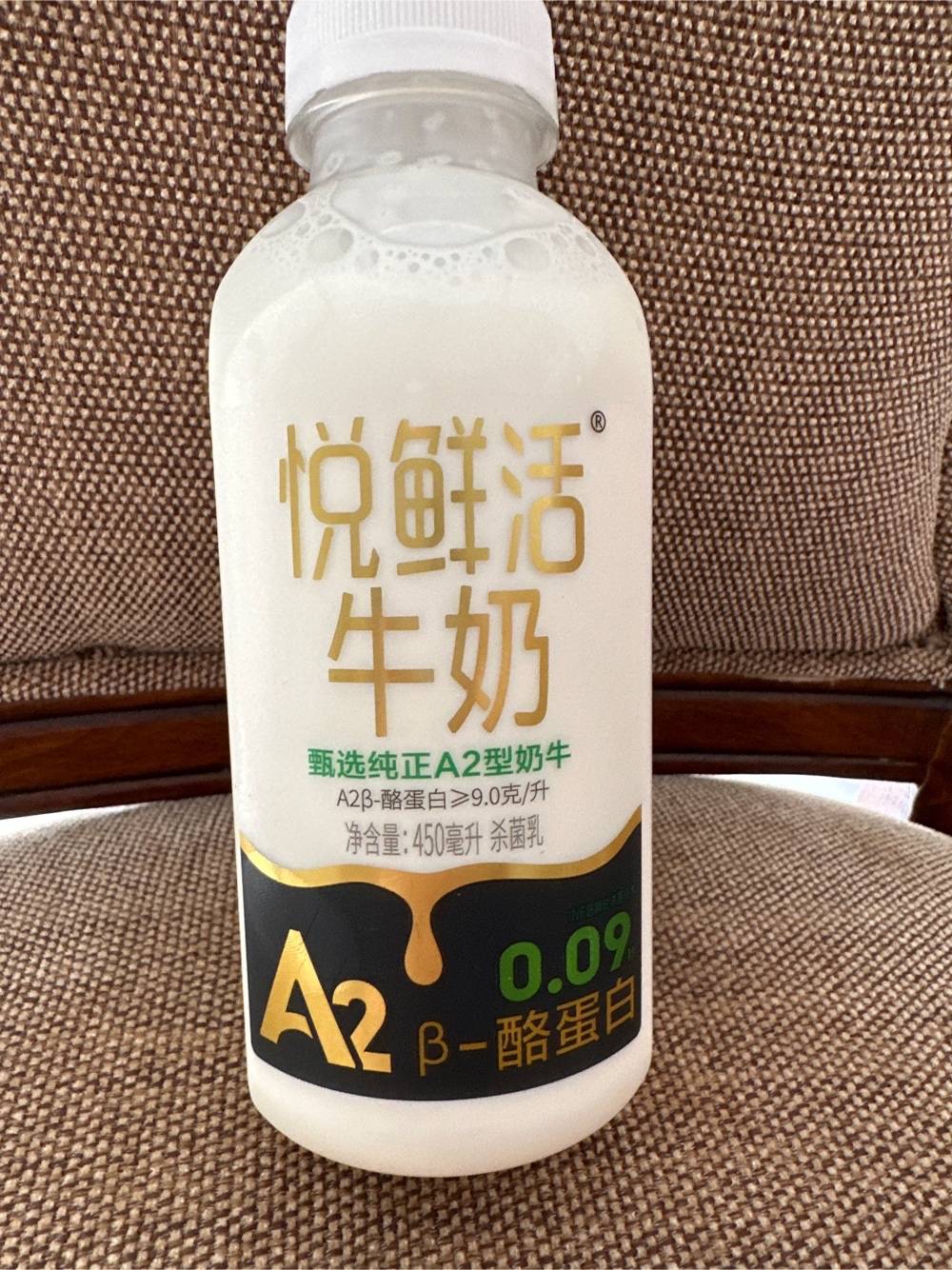 悦鲜活 A2牛奶