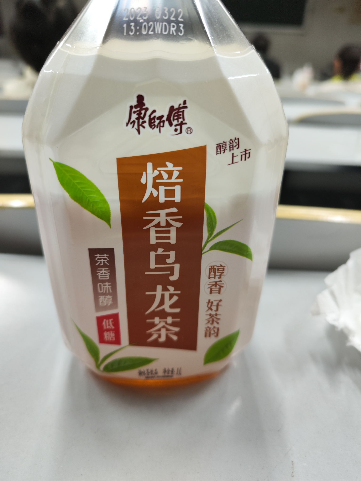 康师傅乌龙茗茶的热量和减肥功效