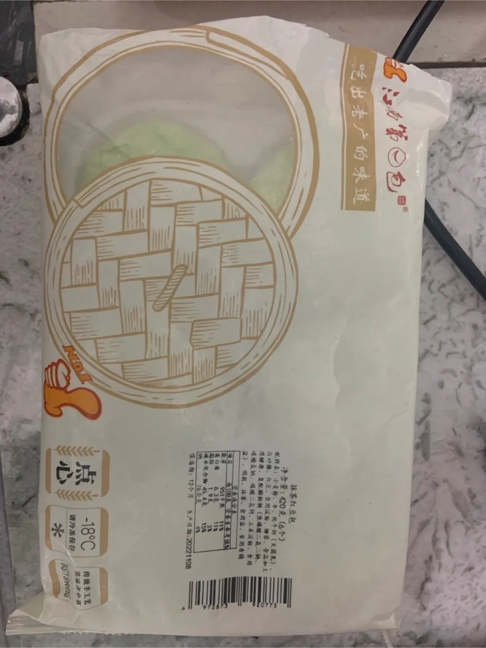 江南第一包抹茶红豆包的热量和减肥功效