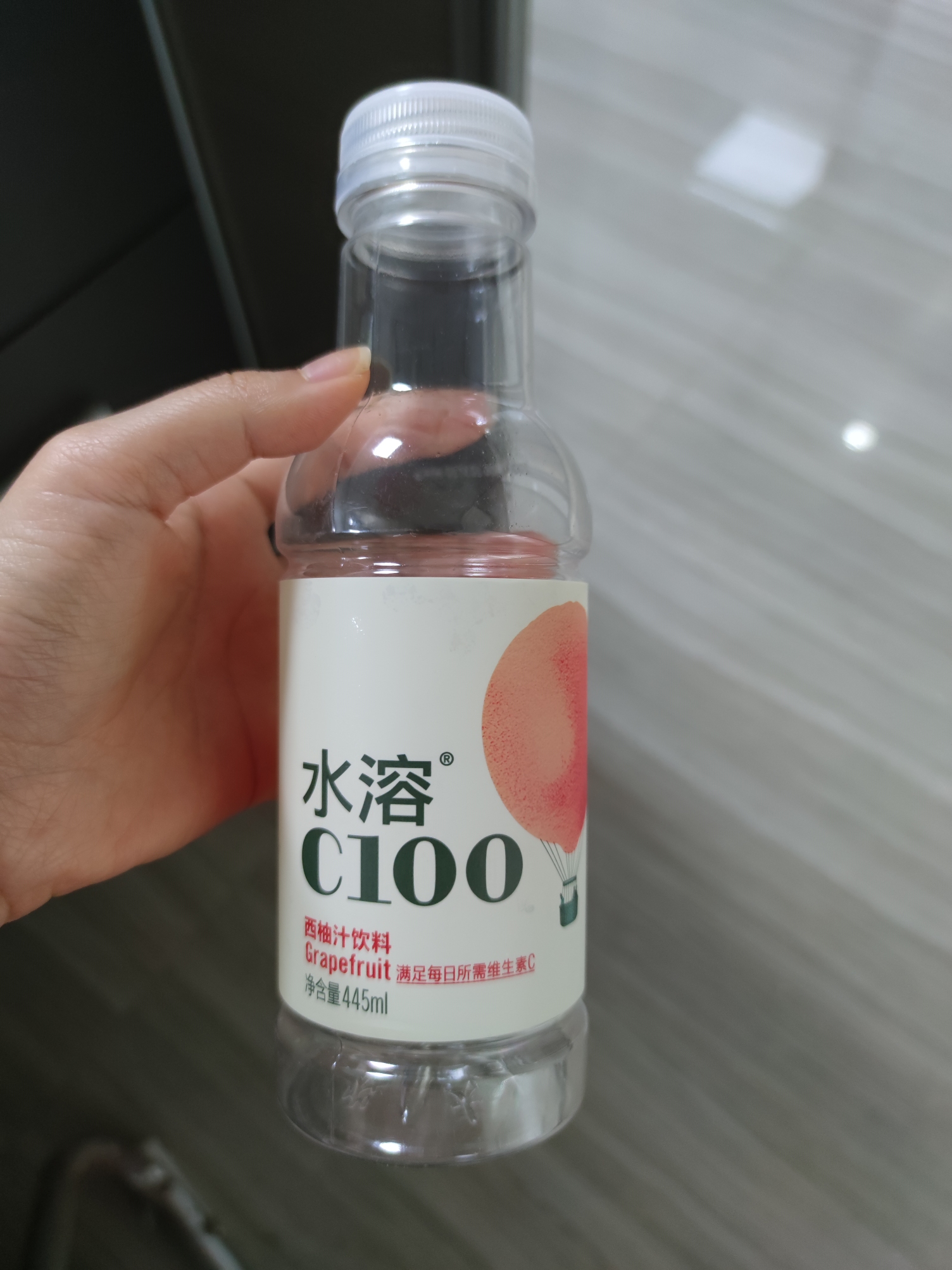 农夫山泉 水溶C100西柚汁饮料