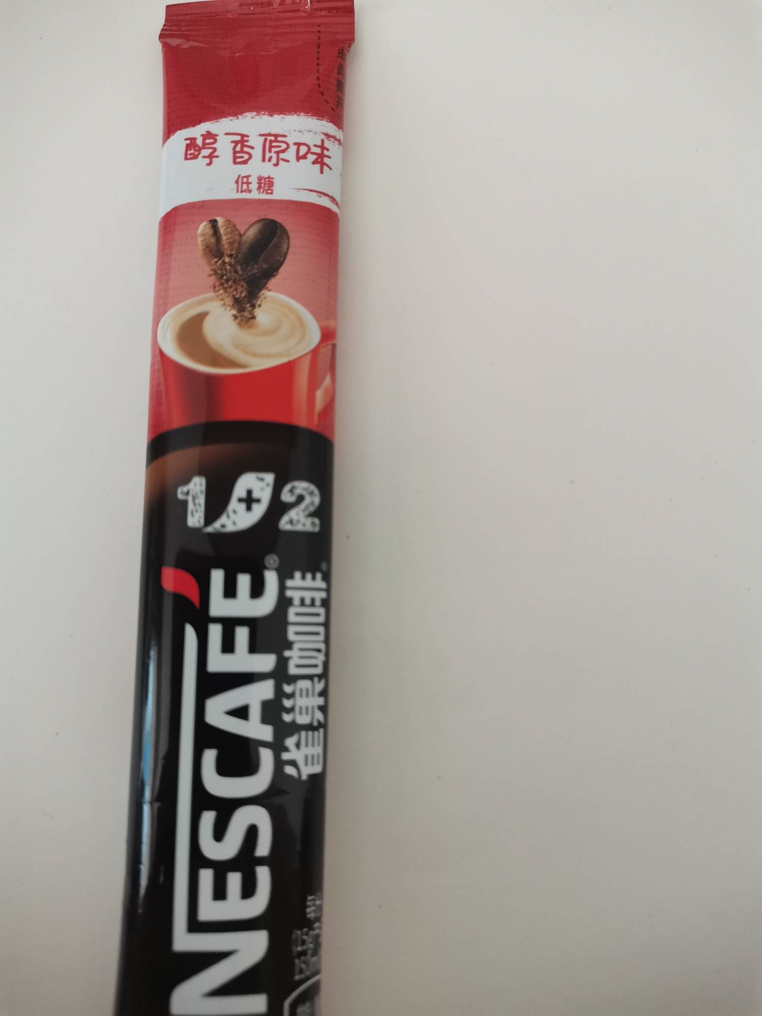 雀巢咖啡 1+2 (原味低糖) 请记录固体重量