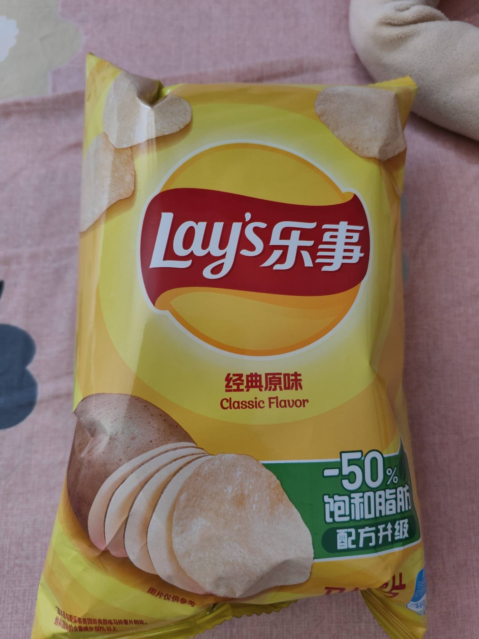 乐事 薯片(美国经典原味)40g