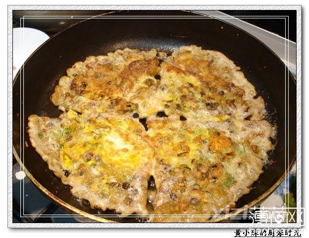 转角遇到爱里的蚵仔煎美食健康